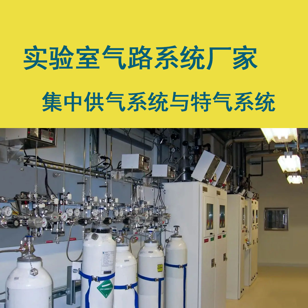 <a href=http://m.eb999.cn/e/tags/htag.php?tag=jinan target=_blank class=infotextkey>濟南</a>高壓管道施工資質圖片